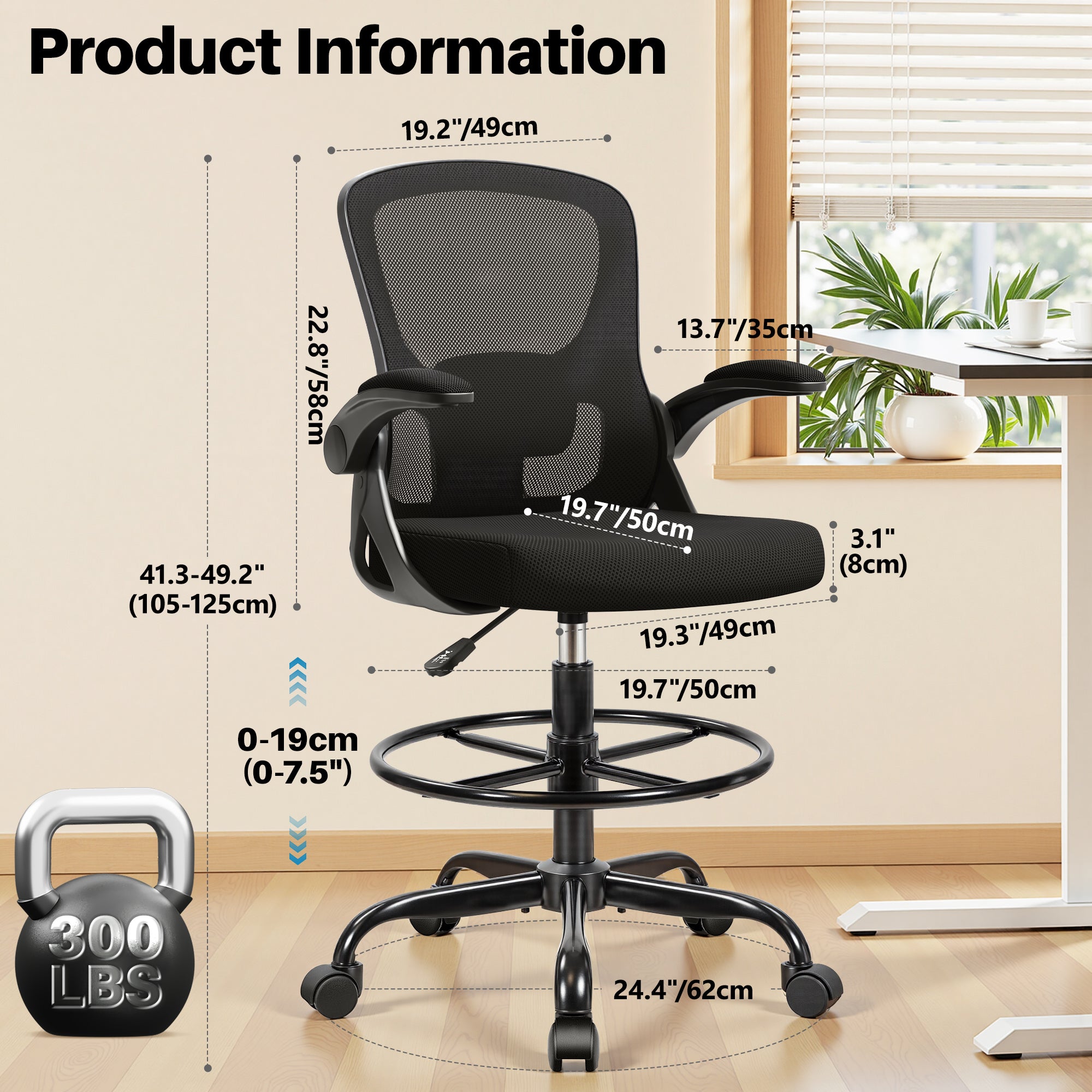 Drafting Chair Tall Office Chair for Standing Desk - Ergonomic Computer Work Stool with Flip-up Arms